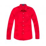 chemise costume ralph lauren femmes slim strecth couleur pony rouge